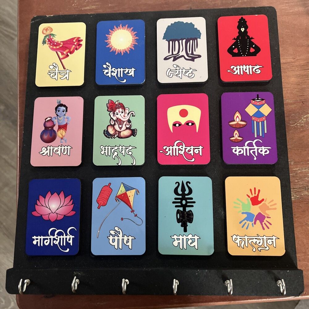 Marathi Calendar Wooden Key Holder for Wall (10x10 Inch, 6 Hooks)
